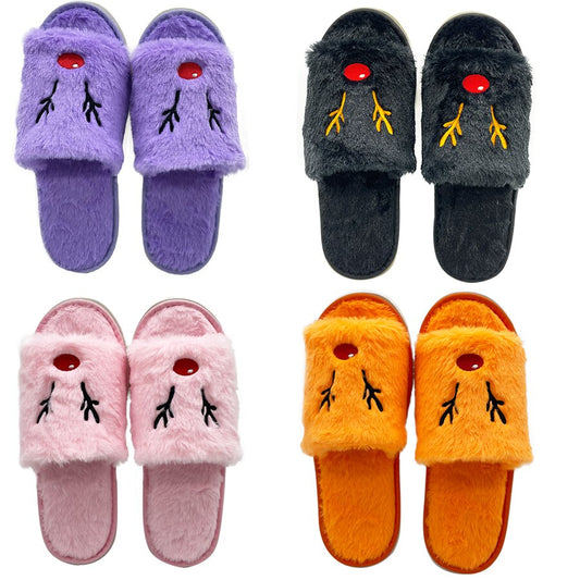 Winter Holiday Plush Slippers